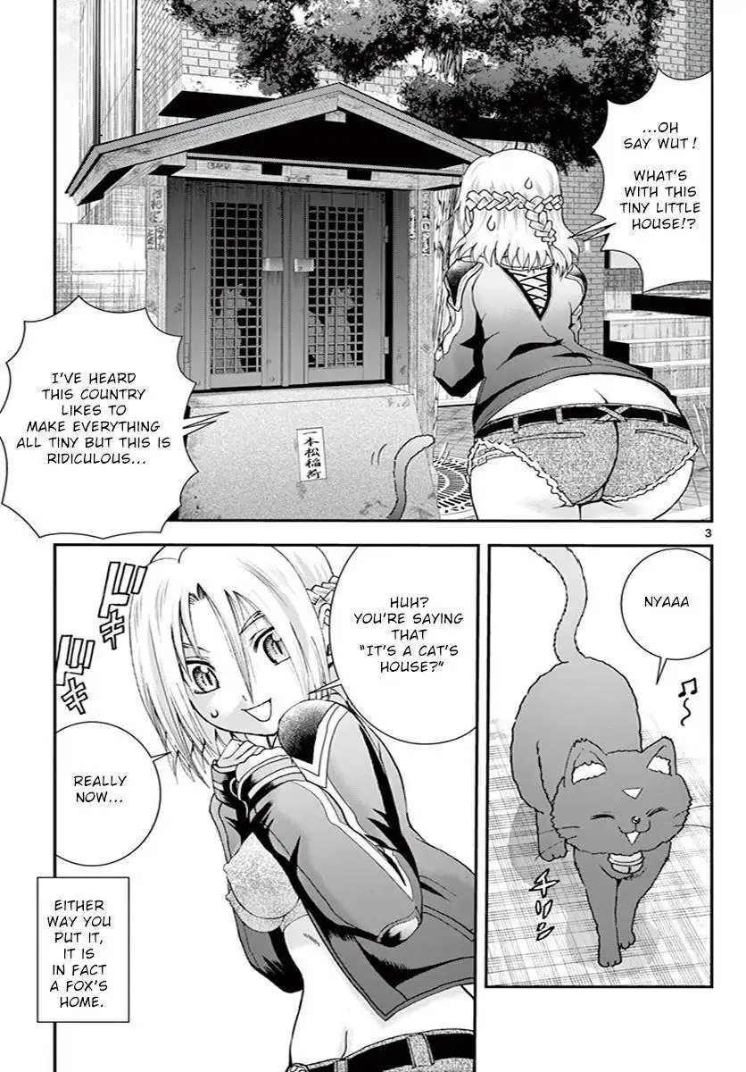 Kimi wa 008 Chapter 78 4